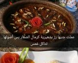 صورة لخطوة 4 من وصفة كباب هندي