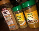 صورة لخطوة 1 من وصفة ايدام دجاج هندي 🥘