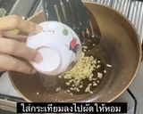รูปขั้นตอนการทำที่ 4 ของ ข้าวผัดกุ้ง🦐
