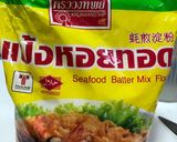 รูปขั้นตอนการทำที่ 1 ของ ออส่วนหอยนางรมเห็ดเผาะ