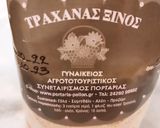 Φωτογραφία βήματος 2 της συνταγής Κοκκινιστό κοτόπουλο