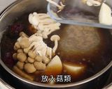 【魚腥山藥排骨湯】感冒都靠他解決！百草之王燉湯、泡茶都方便的食譜步驟3照片