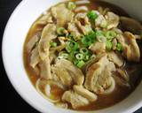Easy Home-Made Udon recipe step 6 photo