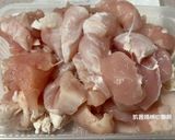 A picture of step 7 of Potato Curry Chicken with Tangyuan (Glutinous Rice Balls).