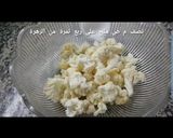 صورة لخطوة 1 من وصفة فته بالزهرة