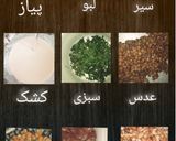 عکس مرحله 2 از دستور آش کشک با تمام مراحل🤤