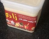 صورة لخطوة 2 من وصفة كرات البطاطس ب الدجاج والكاري