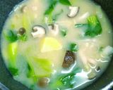 รูปขั้นตอนการทำที่ 7 ของ มิโซะซุปผักรวม #กินผักรักสุขภาพ3