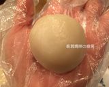 A picture of step 12 of Traditional Mochi.