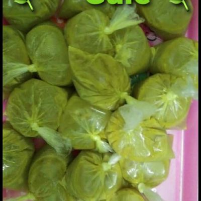 Langkah 2