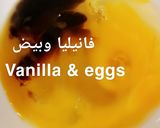 صورة لخطوة 3 من وصفة كيكه التمر
