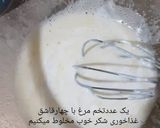 عکس مرحله 1 از دستور دونات بدون خمیر مایه