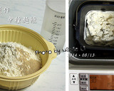 烘王a+料理簿：甜心麵包蛋糕《中種法》的食譜步驟1照片