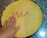 صورة لخطوة 5 من وصفة تارت شوكولا مالتيزر