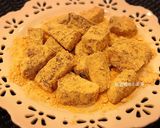 A picture of step 13 of Traditional Brown Sugar Tapioca Jelly (粉粿).