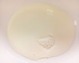 A picture of step 7 of Steamed Chicken Breast Curry (Low-Calorie Version).