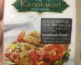 รูปขั้นตอนการทำที่ 3 ของ กุ้งไก่ผัดพริกไทยดำ