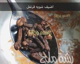 صورة لخطوة 2 من وصفة برياني لحم على طريقتي