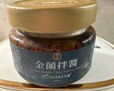 繽紛鮮蔬炒拌麵醬的食譜步驟2照片