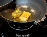 রুই সর্ষে পোস্ত ঝাল (rui sorshe posto jhal recipe in Bengali) রেসিপি ধাপ - 3 ছবি