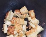 白飯殺手-辣炒紅燒豆腐的食譜步驟2照片