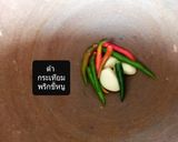 รูปขั้นตอนการทำที่ 2 ของ ผัดหน่อไม้หมูสับ