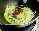 ปลากะพงนึ่งซีอิ๊วแบบจีน วิธีทำสูตร 2 รูป