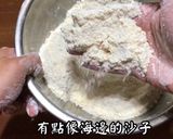 經典英式司康的食譜步驟2照片