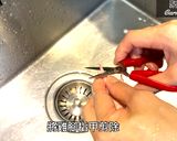 椰子雪蓮果雞湯的食譜步驟4照片