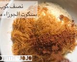 صورة لخطوة 3 من وصفة كرات البسكوت