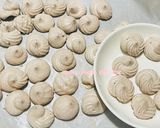 馬林糖/蛋白糖「口感像餅乾一樣又酥又脆～好好味」的食譜步驟10照片
