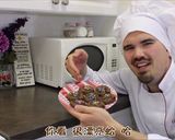 三種食材做Nutella榛果巧克力醬餅乾的食譜步驟3照片