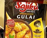 Foto langkah ke 1 dari resep Gulai Ayam Satset 30 Menit.