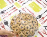 صورة لخطوة 5 من وصفة حلوة الجنجلان الاقتصادية Gâteau de sésame |حلويات العيد