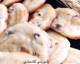 عکس مرحله 5 از دستور شیرینی کشمشی (تابه ای)