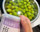 ［釀造］威士忌梅酒的食譜步驟2照片