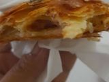 Pizza pastry