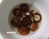 瓜仔肉(電鍋)的食譜步驟1照片