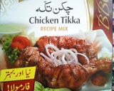 A picture of step 2 of Chicken Tikka.