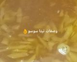 صورة لخطوة 1 من وصفة الخوخ باللبن