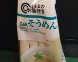 รูปขั้นตอนการทำที่ 9 ของ บะหมี่เม็นสึยุน้ำมันงา 油そば風そうめん(อะบุระโซะบะฟูโซเม็ง)🍜👍