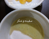 عکس مرحله 2 از دستور چیزکیک ژاپنی (Japanese cheesecake) 🥮