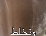 صورة لخطوة 1 من وصفة السوفليه الكاذب