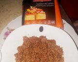 صورة لخطوة 1 من وصفة بف باستري 😋