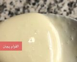 صورة لخطوة 4 من وصفة مايونيز منزلي
