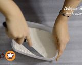عکس مرحله 14 از دستور گز آردی اصفهان بصورت قالبی