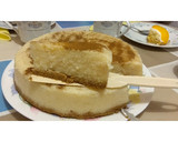 Foto del paso 9 de la receta: Tarta de arroz con leche
