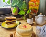 Foto langkah ke 9 dari resep 中秋饼 Tiong Ciu Pia (Traditional Moon cake).