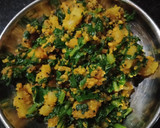 મૂળા ખારીયુ(mula khariyu recipe in gujarati) રેસીપી સ્ટેપ4ફોટો