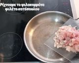 Φωτογραφία βήματος 2 της συνταγής Ιτσλί Κεφτέ